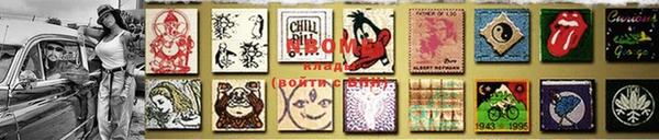 MDMA Premium VHQ Балахна