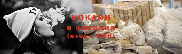 меф Аркадак