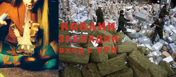 меф Аркадак