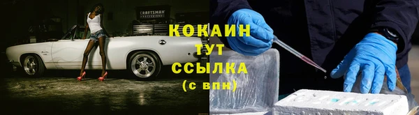 a pvp Баксан
