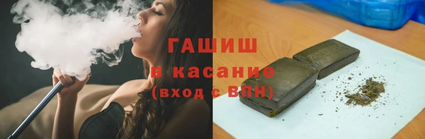a pvp Баксан