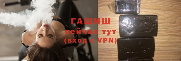 a pvp Баксан
