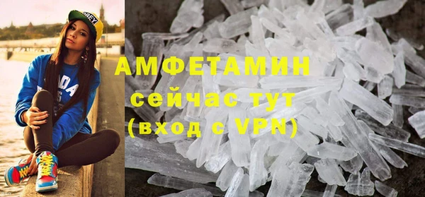 a pvp Баксан