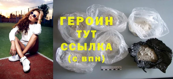 a pvp Баксан
