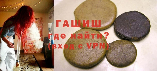 a pvp Баксан