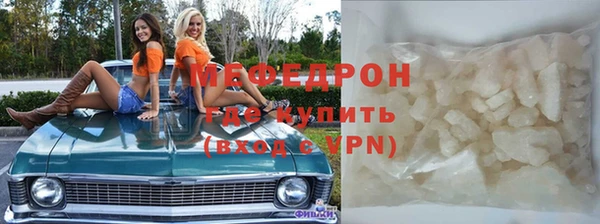 a pvp Баксан