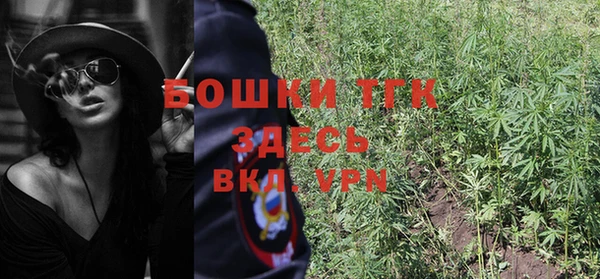 меф Аркадак