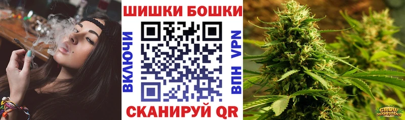 даркнет сайт  Родники  МАРИХУАНА OG Kush 